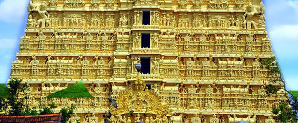 Gold Treasure From The World In Padmanabhaswamy Temple | My Gold Guide